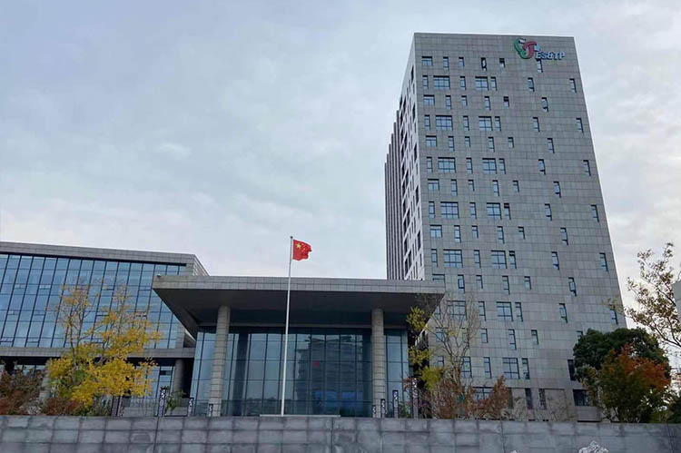 江蘇創新環境工程有限公司